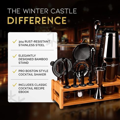 Cocktail Shaker Set 18 Piece, Mixology Equipment, All-in-One Cocktail Set, Drink Shaker, Strainers and Essential Bar Tools, Bar Set for Beginner & Professional Use, Gold - WinterCastle Enterprises in Saudi Arabia