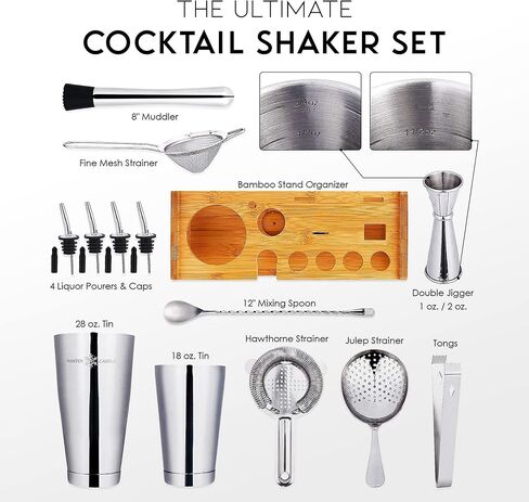 Cocktail Shaker Set 18 Piece, Mixology Equipment, All-in-One Cocktail Set, Drink Shaker, Strainers and Essential Bar Tools, Bar Set for Beginner & Professional Use, Gold - WinterCastle Enterprises in Saudi Arabia