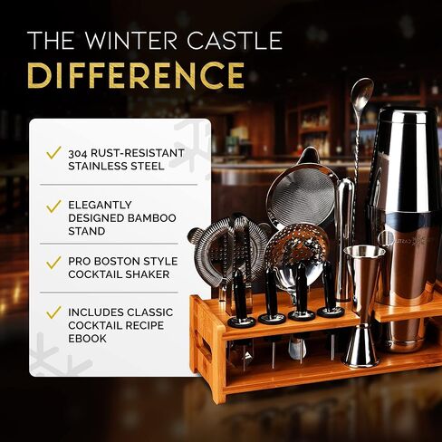 Cocktail Shaker Set 18 Piece, Mixology Equipment, All-in-One Cocktail Set, Drink Shaker, Strainers and Essential Bar Tools, Bar Set for Beginner & Professional Use, Gold - WinterCastle Enterprises in Saudi Arabia