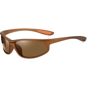 mincl Ultralight Polarized Full Reading Sunglasses for Men and Women Sports Outdoor Hyperopia Presbyopia Reader