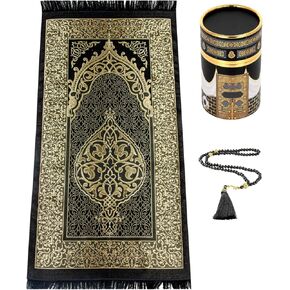 Prien Muslim Prayer Rug with Tasbih for Islamic Gifts, Portable Islam Gift Box, Ramadan Set for Women & Men, Sajadah, Elegant Turkish Carpet Bag, Soft Praying Mats for Eid (Navy Blue)