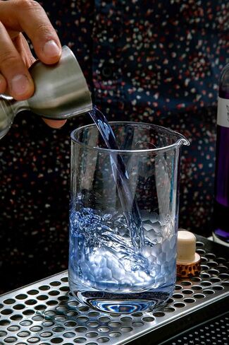 Cocktail Mixing Glass - Bar Mixer Pitcher for Stirred Drink - Seamless and Handcrafted of Crystal Glass, 550ml / 18-ounce in Saudi Arabia