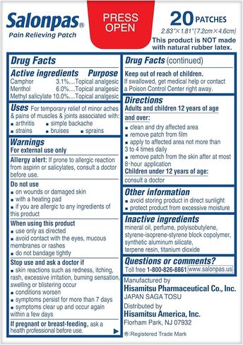 رقعة تخفيف الألم من سالونباس، 20 قطعة، لتخفيف آلام الظهر والرقبة والكتف والركبة وألم العضلات، لمدة 8 ساعات in Kuwait