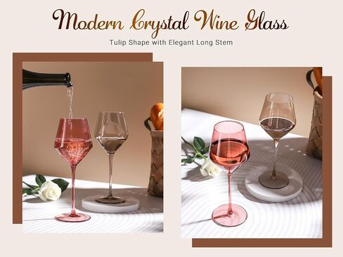 Brown Wine Glasses Set 6-16oz Long Stem-African American Wine Glasses - Hand Blown Amber Stemware for Wedding,Birthday Party in Saudi Arabia