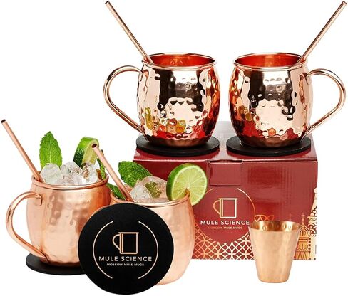 Advanced Mixology [Gift Set] Mule Science Moscow Mule Mugs Set of 4 (19 oz. large size) | 100% Handcrafted | Food Safe | Copper Mugs w/Accessories | Tarnish Resistant Copper Cups in Saudi Arabia