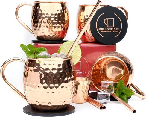 Advanced Mixology [Gift Set] Mule Science Moscow Mule Mugs Set of 4 (19 oz. large size) | 100% Handcrafted | Food Safe | Copper Mugs w/Accessories | Tarnish Resistant Copper Cups in Saudi Arabia