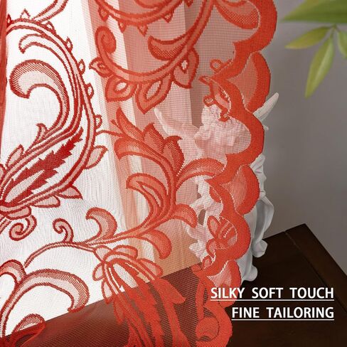 Grey Lace Curtains 63 Inch Length - Rod Pocket Vintage Floral Pattern Lace Curtains for Room Decoration, Elegant Textured Curtains for Kitchen Light Filtering, 54 x 63 Inch, 2 Panel Sets, Grey in Saudi Arabia