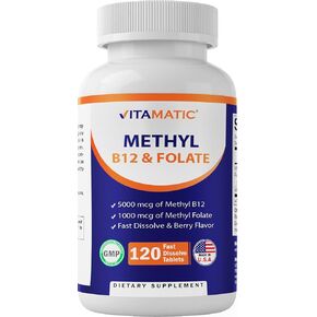 Vitamatic Methyl Folate & B12 Supplement with Pyridoxal 5 Phosphate (P-5-P) - Promotes Cardiovascular Health & Energy Metabolism - 120 Fast Dissolve Tablets - Non GMO & Gluten Free