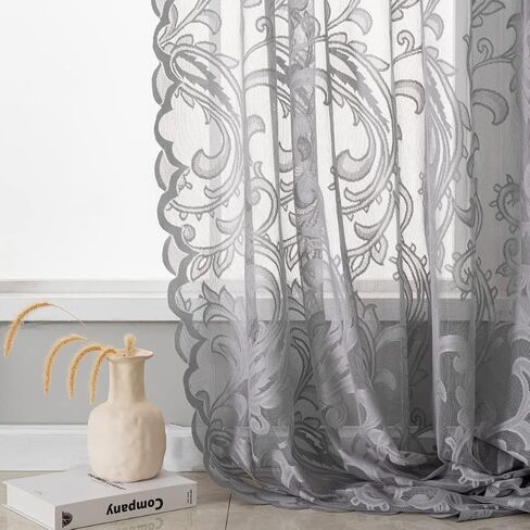 Grey Lace Curtains 63 Inch Length - Rod Pocket Vintage Floral Pattern Lace Curtains for Room Decoration, Elegant Textured Curtains for Kitchen Light Filtering, 54 x 63 Inch, 2 Panel Sets, Grey in Saudi Arabia