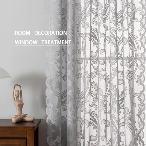 Grey Lace Curtains 63 Inch Length - Rod Pocket Vintage Floral Pattern Lace Curtains for Room Decoration, Elegant Textured Curtains for Kitchen Light Filtering, 54 x 63 Inch, 2 Panel Sets, Grey in Saudi Arabia