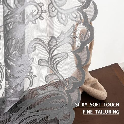 Grey Lace Curtains 63 Inch Length - Rod Pocket Vintage Floral Pattern Lace Curtains for Room Decoration, Elegant Textured Curtains for Kitchen Light Filtering, 54 x 63 Inch, 2 Panel Sets, Grey in Saudi Arabia