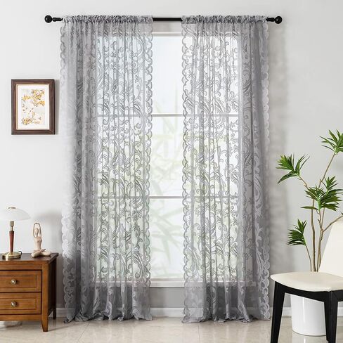 Grey Lace Curtains 63 Inch Length - Rod Pocket Vintage Floral Pattern Lace Curtains for Room Decoration, Elegant Textured Curtains for Kitchen Light Filtering, 54 x 63 Inch, 2 Panel Sets, Grey in Saudi Arabia