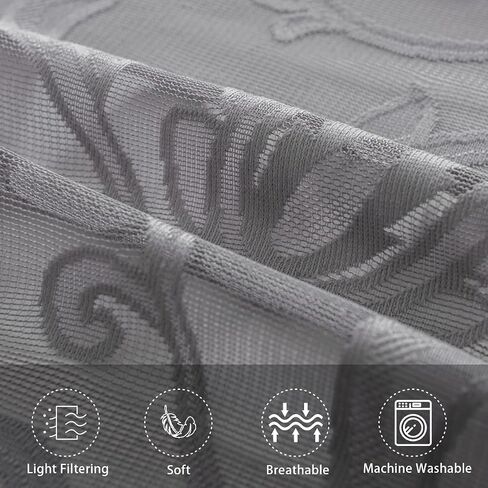 Grey Lace Curtains 63 Inch Length - Rod Pocket Vintage Floral Pattern Lace Curtains for Room Decoration, Elegant Textured Curtains for Kitchen Light Filtering, 54 x 63 Inch, 2 Panel Sets, Grey in Saudi Arabia