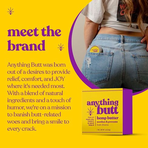 بلسم المؤخرة اليومي لتخفيف البواسير والحكة والانزعاج - تركيبة طبيعية بالكامل - يهدئ ويشفي ويرطب من الحكة والطفح الجلدي والجفاف والغضب in Saudi Arabia