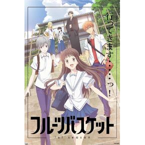 Trends International Fruits Basket - Key Visual Wall Poster, 14.725" x 22.375", Barnwood Framed Version