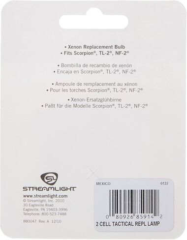 Streamlight 85914 لمبة بديلة زينون لمصابيح العقرب وTL2 in Saudi Arabia