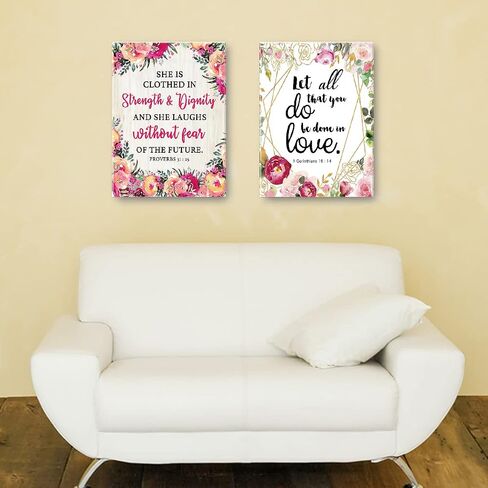 OTINGQD Whatever You Do 1 Corinthians 10:31 Canvas Wall Art,Bible Verse Scripture Canvas Painting Prints for Christian Home Bedroom Office Church Religious Wall Decor in Saudi Arabia