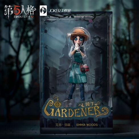 IDENTITY V - Emma Woods Gardener Collectible Figurine in Saudi Arabia