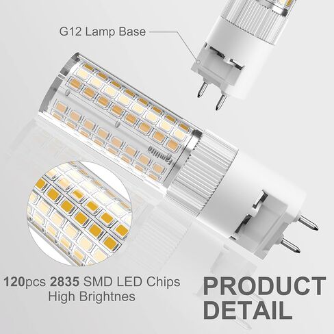 لمبة LED G12 بقدرة 16 وات بيضاء دافئة 3000K لمبة ذرة ثنائية الدبوس، عبوة من 4 قطع in Saudi Arabia