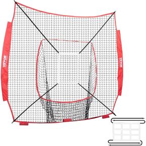 VEVOR 7x7FT Baseball Softball Practice Net, Portable Baseball Training Net for Hitting Batting Catching Pitching, Backstop Baseball Equipment Training Replacement Net(Net Only,Without Support Frame)