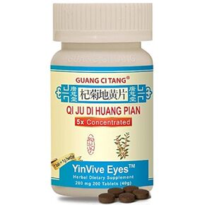 Qi Ju Di Huang Pian - YinVive Eyes