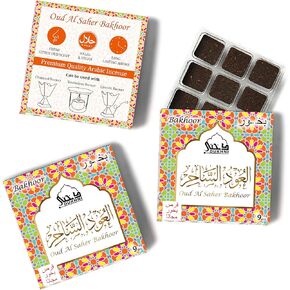 Oud Al Saher Bakhoor by Dukhni | 3 boxes x 9 Piece each | Arabic Bakhoor Incense | Fresh Citrus Oud Blend | Perfect for Prayer Time | to Relax & Meditate | Handmade Traditional recipe