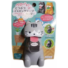 Daiso Cute Gray Sitting Cat Masking Tape Cutter and Dispenser for 15mm Washi Tape from Japan