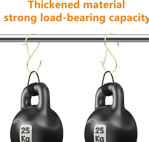 4.96inch Gold Large S Hooks for Hanging Heavy Duty - Perfect for Plants, Closets, and More! (4) in Saudi Arabia