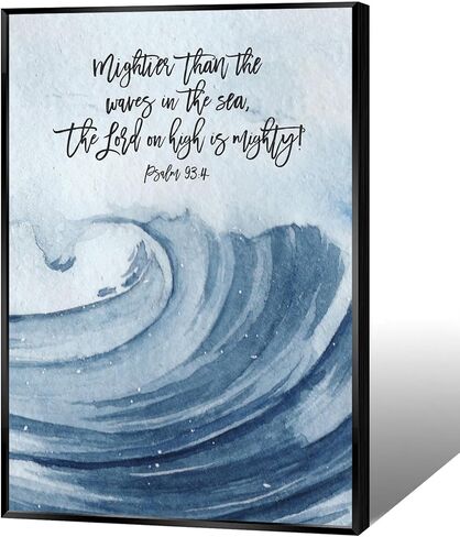 XUHZNXPW The Lord is my Shepherd Scripture Wall Art Psalm 23 Bible Verse Print Poster, Christian Art, Landscape Painting, Religious, Gallery Wall Set 12x16in Framed in Saudi Arabia