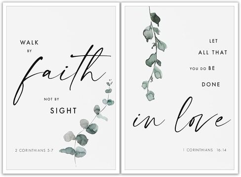 XUHZNXPW The Lord is my Shepherd Scripture Wall Art Psalm 23 Bible Verse Print Poster, Christian Art, Landscape Painting, Religious, Gallery Wall Set 12x16in Framed in Saudi Arabia