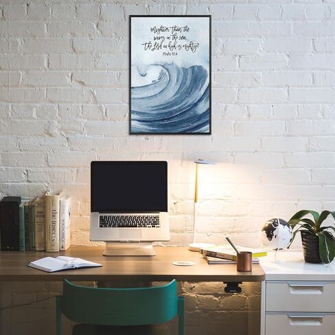 XUHZNXPW The Lord is my Shepherd Scripture Wall Art Psalm 23 Bible Verse Print Poster, Christian Art, Landscape Painting, Religious, Gallery Wall Set 12x16in Framed in Saudi Arabia