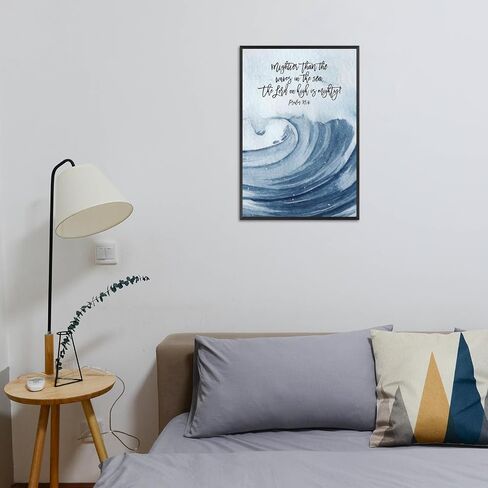 XUHZNXPW The Lord is my Shepherd Scripture Wall Art Psalm 23 Bible Verse Print Poster, Christian Art, Landscape Painting, Religious, Gallery Wall Set 12x16in Framed in Saudi Arabia