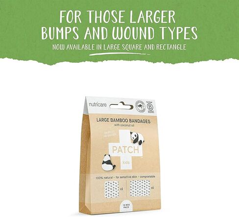 باتش كيدز كيد ديزاين (باندا) ضمادة لاصقة من زيت الخيزران/جوز الهند معقمة 2 × 3 بوصة / 3 × 3 بوصة 50 لكل صندوق in Kuwait