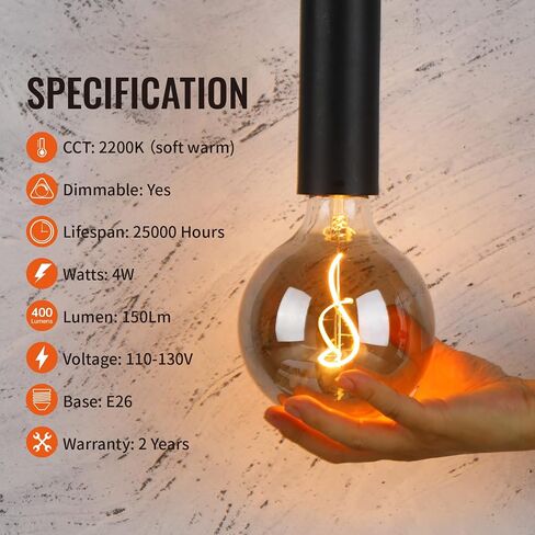 G125 Amber Glass Large Oversized Dimmable LED Edison Bulb, E26 2200K Warm White Extra Big Round Vintage Light Bulbs, 4 watt 150LM Decorative Globe Bulbs for Bedroom Living Room Bar and cafe in Saudi Arabia