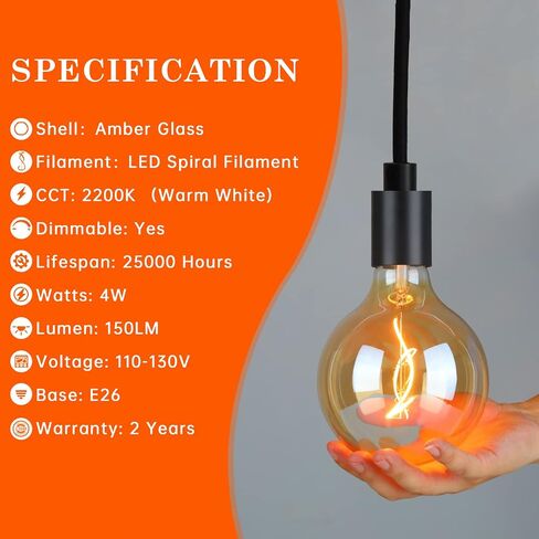 G125 Amber Glass Large Oversized Dimmable LED Edison Bulb, E26 2200K Warm White Extra Big Round Vintage Light Bulbs, 4 watt 150LM Decorative Globe Bulbs for Bedroom Living Room Bar and cafe in Saudi Arabia