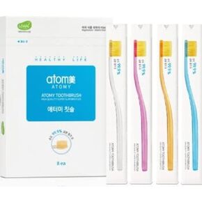 Korean Toothbrush for Sensitive Gums, Super Silm Gold Bristles Pack of 8 Toothbrushes
