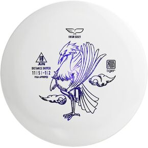 سائق لعبة غولف القرص Yikun | لعبة غولف احترافية معتمدة من PDGA | فينيكس ستار المسافة سائق | 165-175 جرام | قرص جولف فيرواي مثالي للألعاب والمنافسات الخارجية