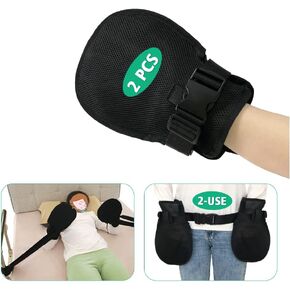 Bed Restraints Dementia Gloves Safety Hand Control Mitts Medical Bondage Locking Mittens Patients Caregivers Elderly Protectors Product, Prevent Scratching Harm, 1 Pair Dual Purpose, Black