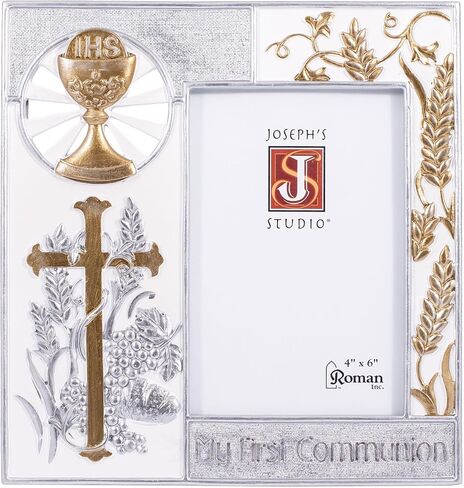 Joseph's Studio من Roman، مجموعة Communion، إطار تواصل مقاس 8 بوصات ارتفاع 4x6 فضي، ديكور منزلي، هدية متدينة، إلهام الصلاة (1x8x8) in Saudi Arabia