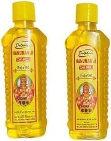 Chameli Tel for Hanuman Ji puja Pooja Item Pack of 1 (2pec.), Medium, Yellow, EISCT1904240037 in Saudi Arabia