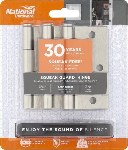 National Hardware Squeak Guard Hinges 1/4 In. Radius Round Corner 3-Pack in Matte Black in Saudi Arabia