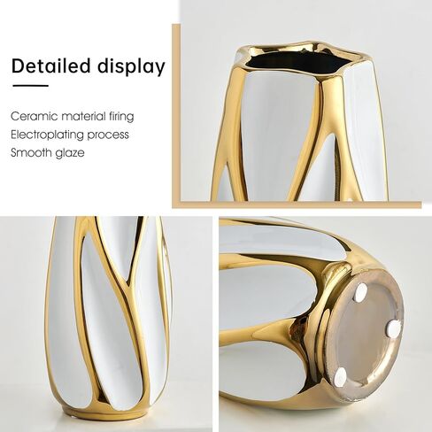 ديكور مزهرية سيراميك حديثة: مزهرية بيضاء وذهبية لديكور المنزل لغرفة المعيشة والحمام ورف المطبخ وديكور المكتب وديكور الطاولة المركزية وديكور الزفاف مزهرية للزهور in Kuwait