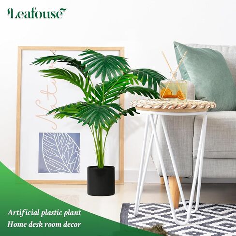 2 Pots 19 Inch Fake Plants Large Artificial Monstera Palm Tree Faux Plants Indoor, Home Floor Desk Shelf Bathroom Office Living Room Decor in Saudi Arabia