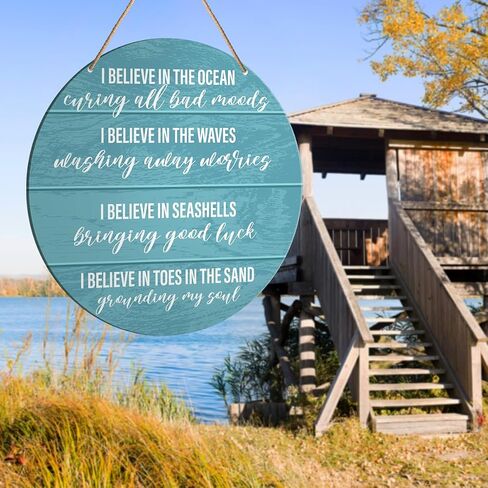 Beach House Sign Wall Decor, Summer Beach Hanging Sign Decor Farmhouse Ocean Wall Decorations Sign for Porch, Patio, Bathroom, Bedroom, Living Room, I Believe In The Ocean Curing All Bad Moods in Saudi Arabia