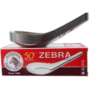 Zebra Thai Chinese Asian Stainless Steel Rice Soup Spoon (12 Pack), Silver