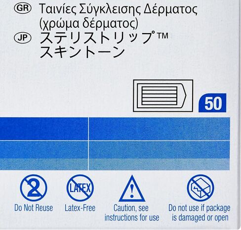 3M Steri-Strip Blend Skin Closures (غير معززة) - 1/2 بوصة × 4 بوصة - 6 أشرطة مغلف - - صندوق مكون من 50 قطعة in Saudi Arabia