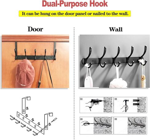 خطافات فوق الباب، رف تعليق للباب لتعليق المناشف والملابس والمعطف والحمام (5 خطافات مزدوجة، أسود) in Kuwait