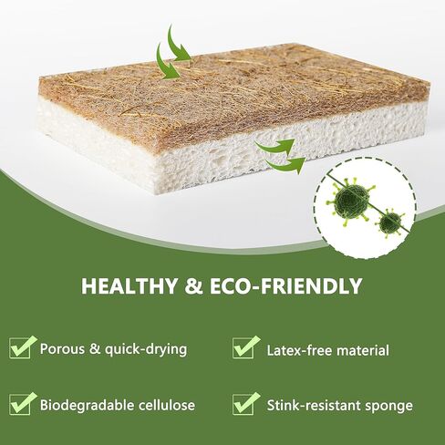 إسفنجة مطبخ طبيعية لتنظيف إسفنجة أطباق المطبخ لأوساخ المطبخ شديدة التحمل 12 قطعة in Kuwait