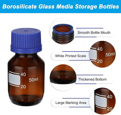 PATIKIL 10 Pack Reagent Media Storage Bottles, 50ml Borosilicate Glass Graduated Round Bottles with GL32 Blue Screw Cap for Lab Water Reagent Liquids, Amber in Saudi Arabia