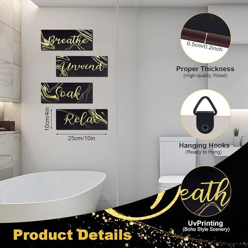 4 Pcs Bathroom Wall Signs Wall Art Rustic Farmhouse Decoration Relax Soak Unwind Breathe, Wood Hanging Signs for Living Room Home Spa Bathroom, 10 x 4 Inch in Saudi Arabia